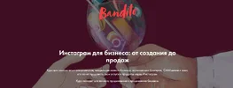 Screenshot_8.webp