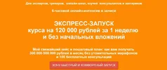 Screenshot_3.webp