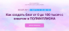 1552314693884.png 1552314693884.png