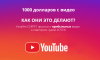 2019-03-20_20-06-25.png 2019-03-20_20-06-25.png