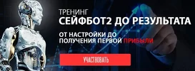DR_goodtrade_hor.webp