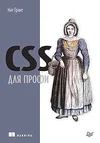 static_eu.insales.ru_images_products_1_902_200622982_44610909.webp