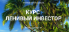2019-03-23_16-29-41.png 2019-03-23_16-29-41.png