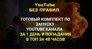 Screenshot_6.webp