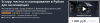 2019-03-26_19-03-41.png 2019-03-26_19-03-41.png