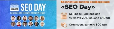 Безымянный.webp