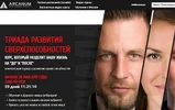 Безымянный.webp