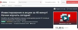 Безымянный.webp