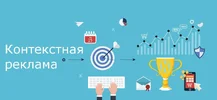 blogmann.ru_wp_content_uploads_2017_08_kont.webp