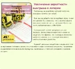2.webp