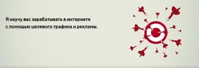 Screenshot_7.webp
