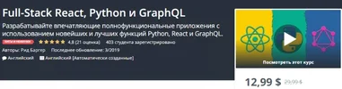 1555035837084.webp