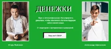 1555586949685.webp