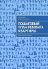 1556203414442.png 1556203414442.png