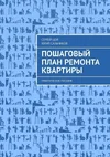 1556203414442.webp