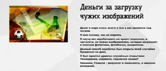 1556201418591.webp