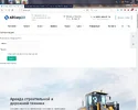 screen_p1.webp