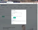 screen_p3.webp