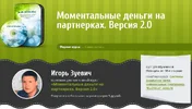 1556804199578.webp