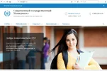 edusite_p2.webp