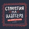 3-f26e1e0c1454e4b9635c4a7773b3c768.webp