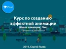 TVF2Z34L4xY.webp
