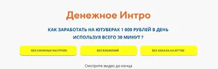 Screenshot_6.webp