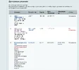 20190530_143840.webp
