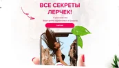 Screenshot_16.webp