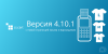 1559470697_cs-cart.png 1559470697_cs-cart.png