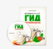 Screenshot_1.webp