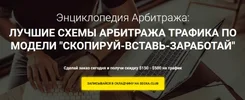 33697-e3368d5cc85cf43bf6e1949e468f1358.jpg.webp