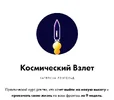 Screenshot_5.webp