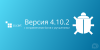 1560274489_cs-cart.png 1560274489_cs-cart.png