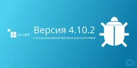 1560274489_cs-cart.webp