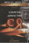 2 (4).webp