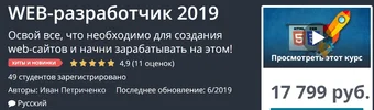 1560856129328.webp