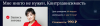 1560854609738.png 1560854609738.png