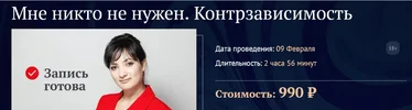 1560854609738.webp