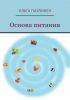 1561033171124.png 1561033171124.png