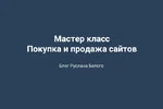 1561113394724.webp