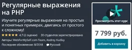 1561192229972.webp