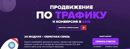 1561292615925.webp