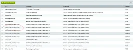Снимок экрана 2019-06-26 в 17.28.49.webp