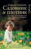 1561458123839.webp