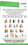 1561641056728.webp