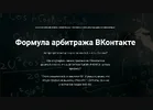 1561896229531.webp
