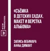 1561990638465.webp