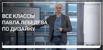 Безымянный.webp