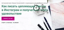 Безымянный.webp